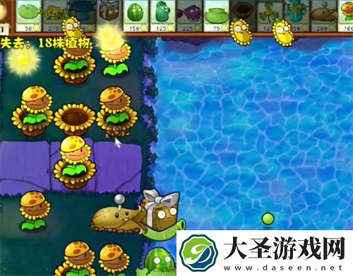 植物大战僵尸杂交版冒险模式76关过关攻略