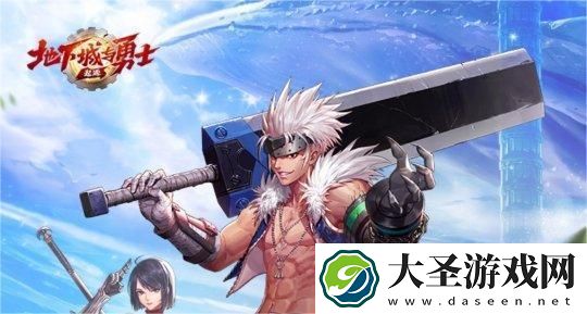 dnf面板伤害怎么增加