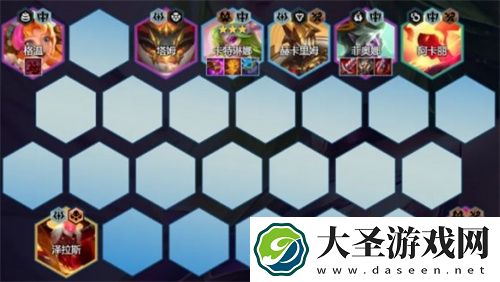 金铲铲之战s12命运卡特阵容玩法详解