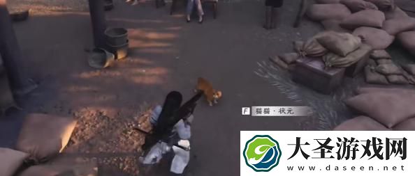 燕云十六声猫猫状元在哪