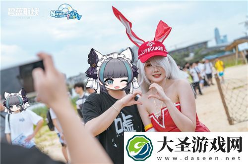 碧蓝航线2024港区盛夏清凉节深圳站精彩收官