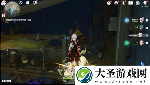 原神九霄之石悬残片任务怎么通关