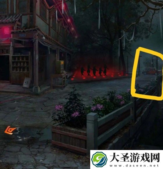 纸嫁衣7卿不负第一章通关图文攻略