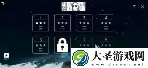 跟影子有关的游戏有哪些介绍2025
