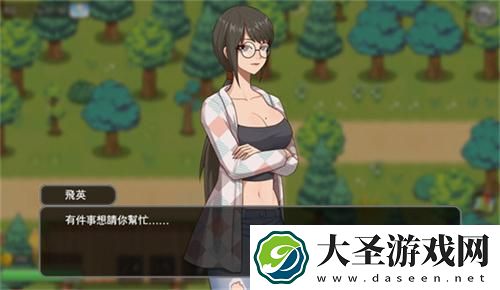 乡村狂想曲全任务怎么完成