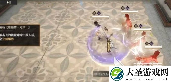 黑色信标黑皮角色宁莎怎么样