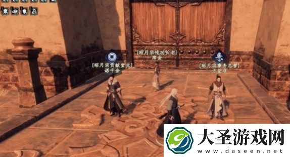 下一站江湖2更换其他门派方法介绍