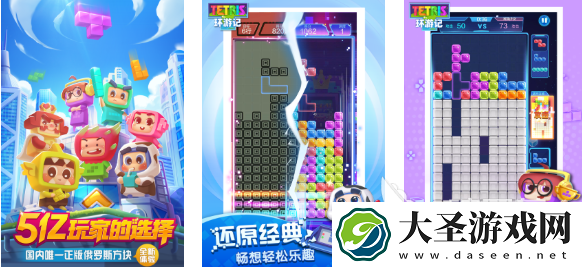 流行的两人休闲游戏下载