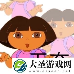 盲人朵拉表情包大全