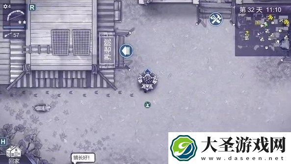 阿瑞斯病毒2飞机模型获取攻略介绍