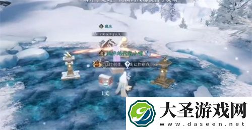 逆水寒手游欲穷千里之目任务完成方法