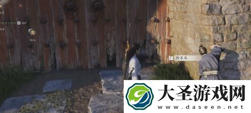 燕云十六声侠迹卷一燕云众任务怎么做