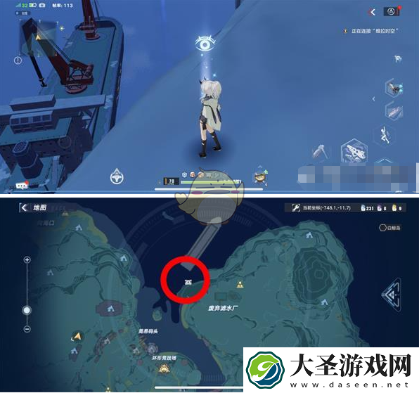 幻塔人工岛二期风景点在哪