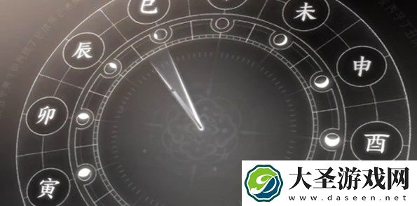 燕云十六声佛花与鼠下奇遇完成攻略