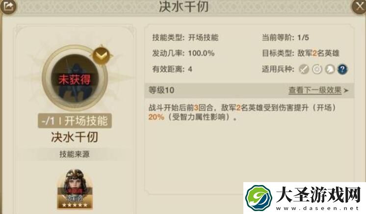 世界启元乔瓦娜技能怎么组合