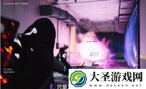 七日世界红龙收容物获取方法流程分享