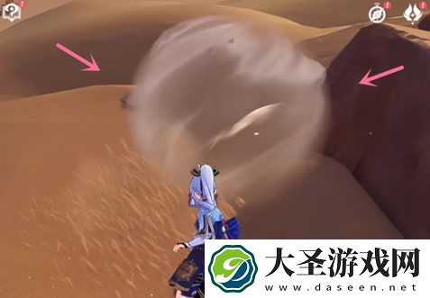 原神大气涡流是啥