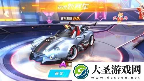 QQ飞车手游玩家必看