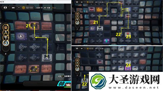 绝区零满级小学生下剧情委托攻略