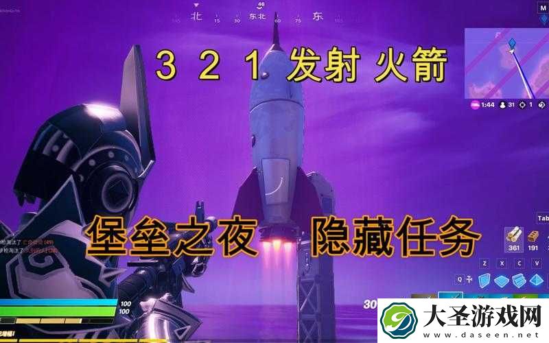 堡垒之夜手游火箭发射器究竟有多强