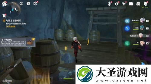 原神九霄之石悬残片任务怎么通关