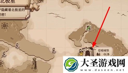 猫咪斗恶龙3治愈之风获取攻略分享