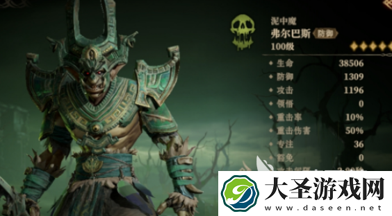 龙息神寂减益英雄有哪些