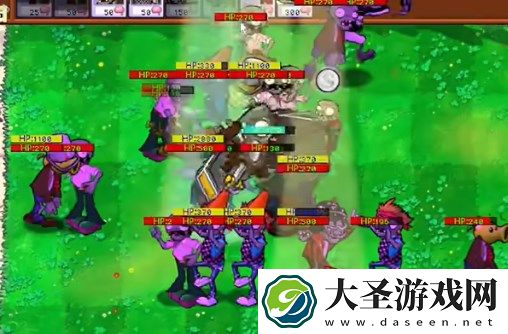 PVZ杂交版迷你游戏僵尸大战通关方法分享