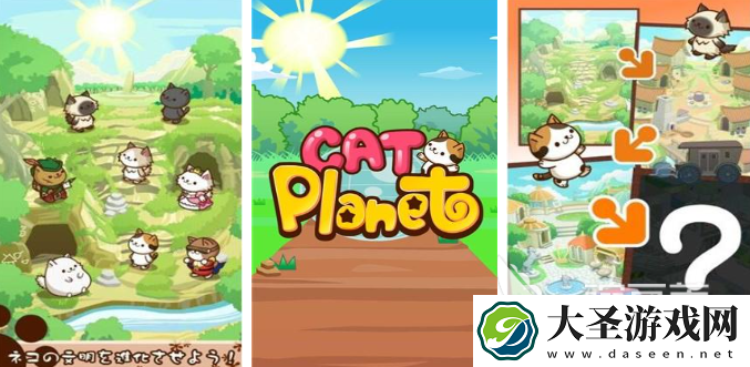 猫猫冒险游戏下载介绍2025