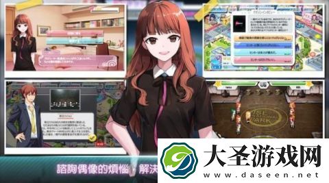单机养成类手机游戏下载介绍2025