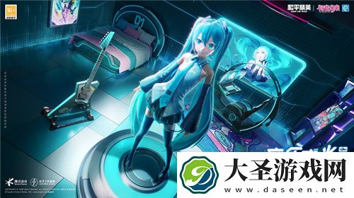 未来之音