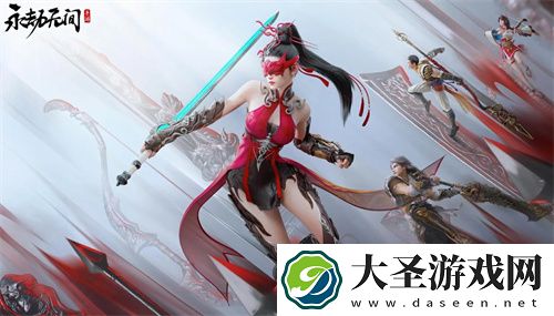 永劫无间手游全英雄强度排行榜一览