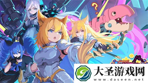 老婆们大战牛头人最新礼包兑换码合集