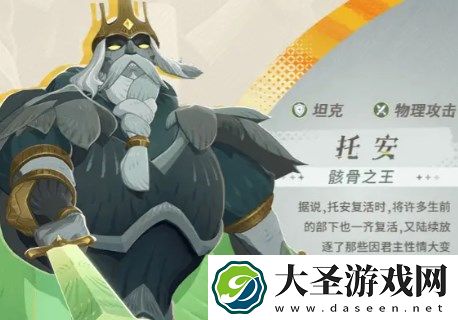 剑与远征启程公测预抽卡英雄选择推荐