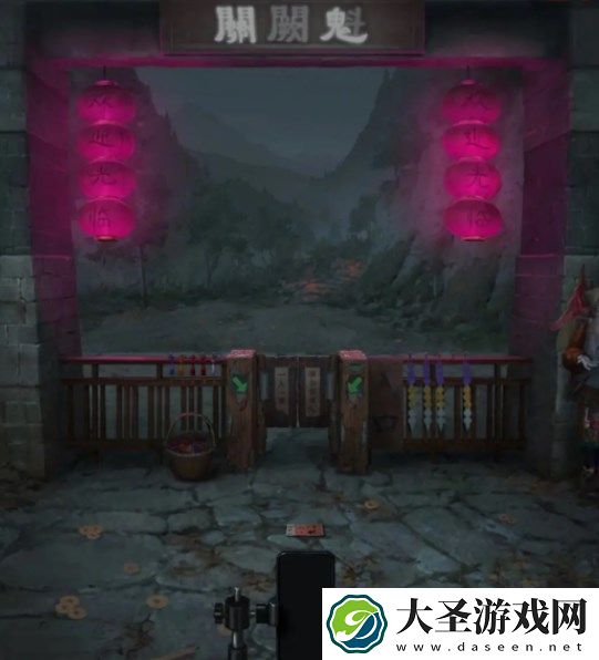 纸嫁衣7卿不负第一章通关图文攻略