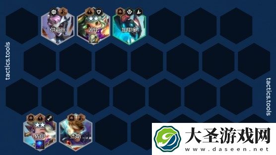 金铲铲之战S12卡尔玛主C阵容玩法详解