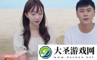 完蛋我被美女包围了手机版颜佳宁攻略指南