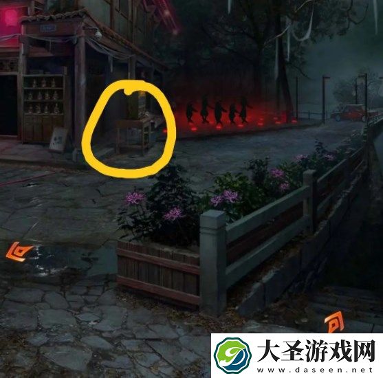 纸嫁衣7卿不负第一章通关图文攻略