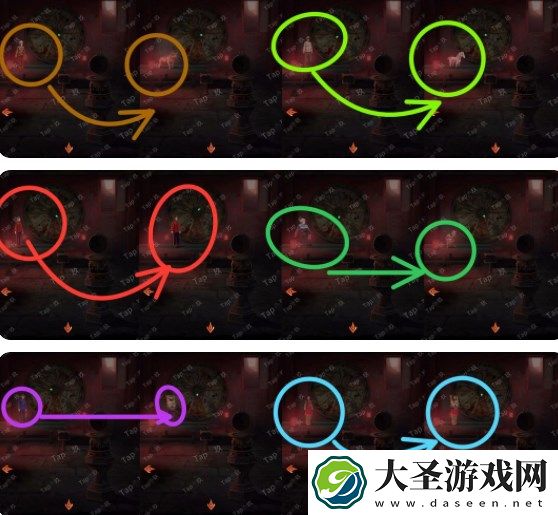 纸嫁衣7卿不负第五章通关图文攻略流程