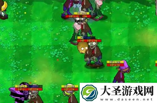 PVZ杂交版迷你游戏僵尸大战通关方法分享