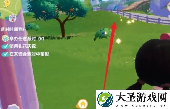 心动小镇NPC烹饪导师位置在哪