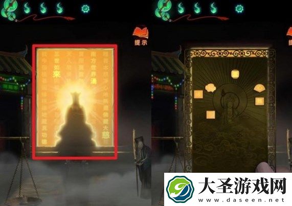 纸嫁衣7卿不负舞台花盆文字顺序解密攻略