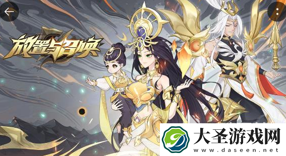 热门有趣的办公室游戏大全2025