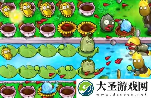 PVZ杂交版迷你游戏植物僵尸3过关攻略分享