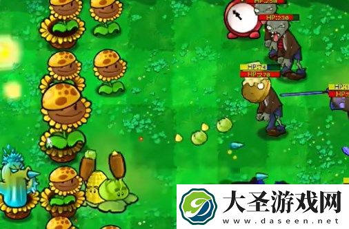 PVZ杂交版迷你游戏满屋蒜香过关攻略分享