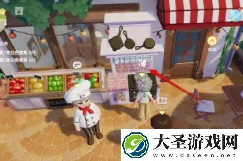 心动小镇熏鱼贝果制作方法介绍
