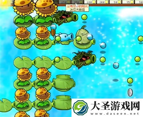 植物大战僵尸杂交版冒险模式69关通关详解
