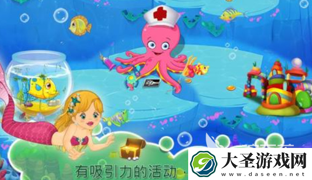 有趣的养鱼水族馆游戏下载推荐
