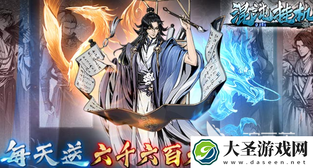 热门有趣的办公室游戏大全2025