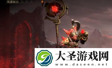 龙息神寂火核怎么样